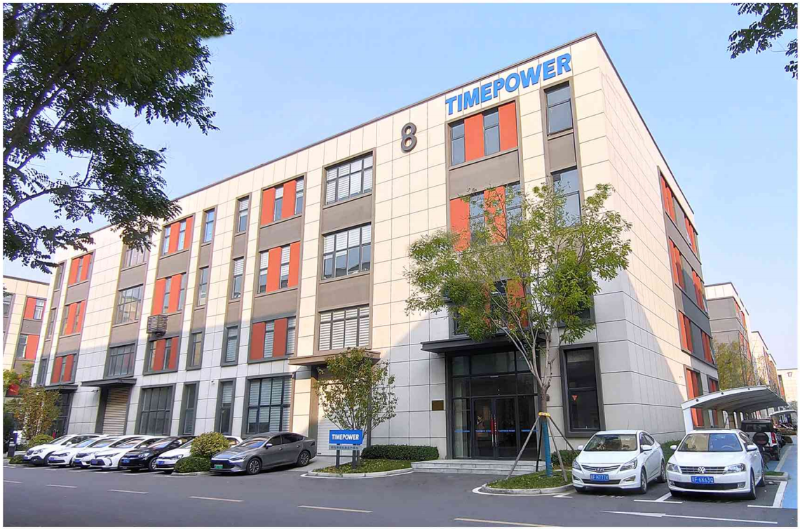 生產(chǎn)基地6