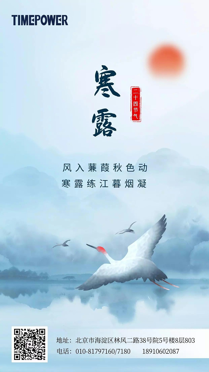 圖怪獸_0e77dfe10ad4c9618f9a972b59781df1_52192