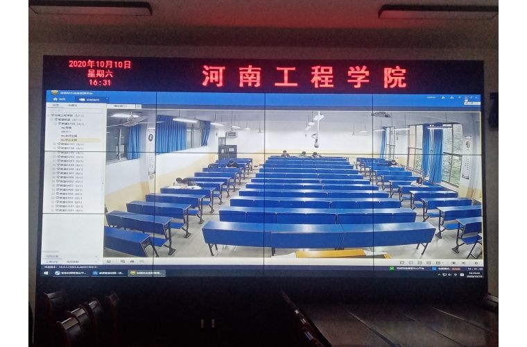 河南工程學(xué)院2
