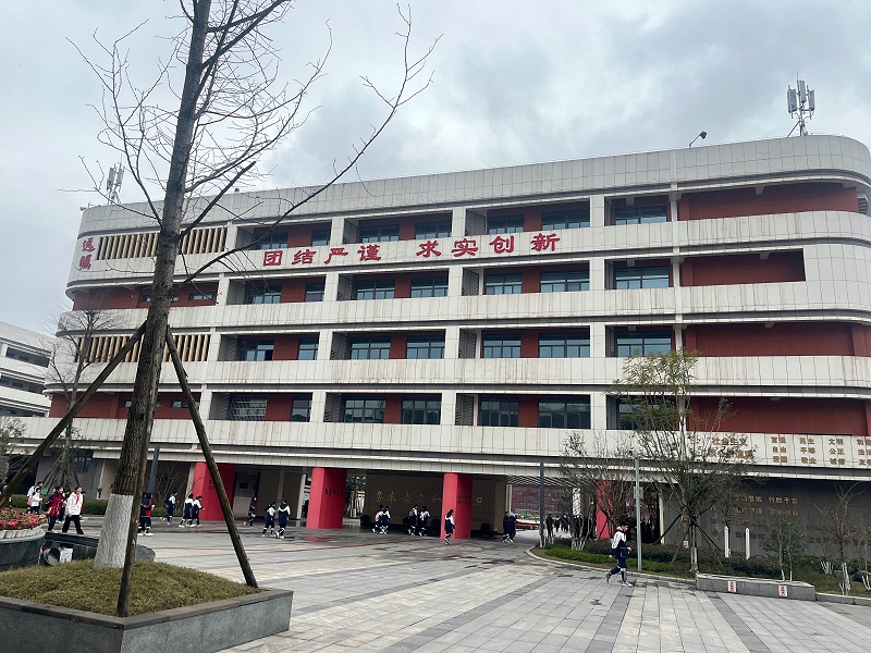 微信圖片_20250220134558